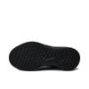 Nike Men's Revolution 7 Running Shoes