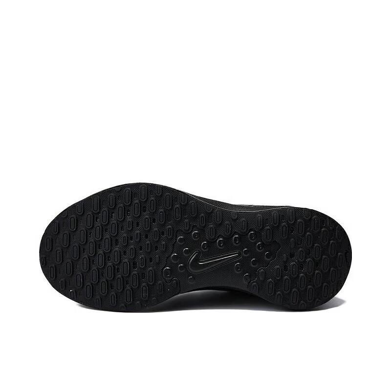 Nike Men's Revolution 7 Running Shoes