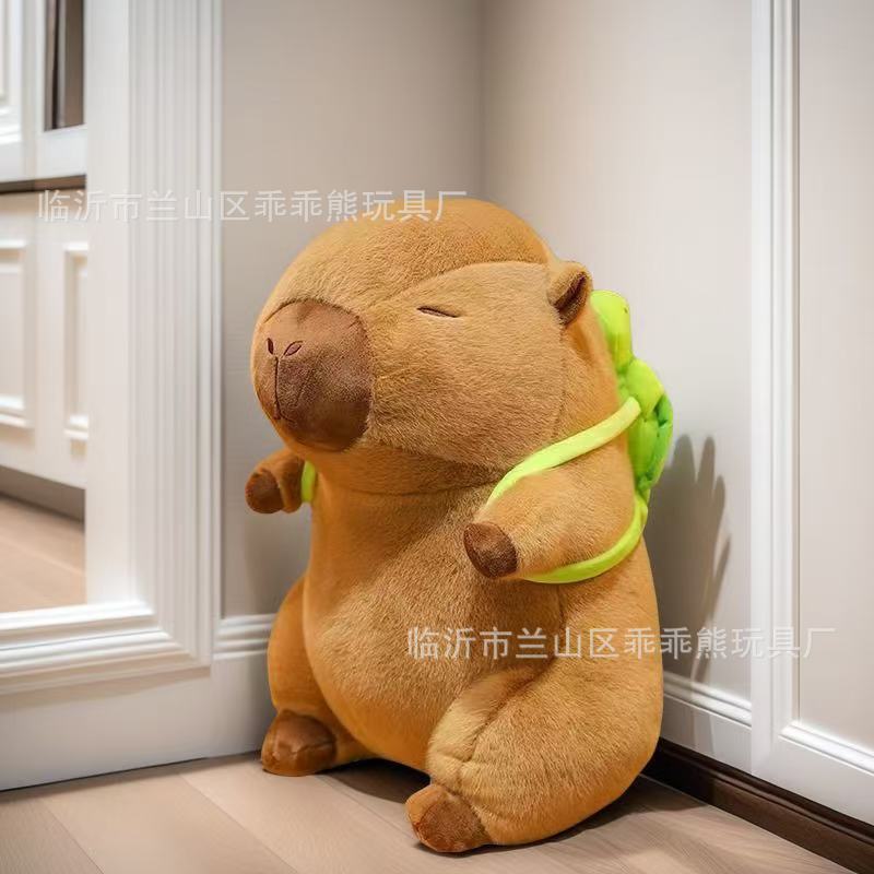 Plush Toy Cute Flow Eight-Inch Doll Machine Doll Wedding Throwing Little Doll