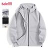 Baleno Men's Outdoor Windproof Waterproof Casual Jacket