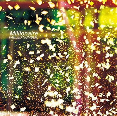 CD FABLED NUMBER - Millionaire  CRCP40569 Japan ObiRock Used