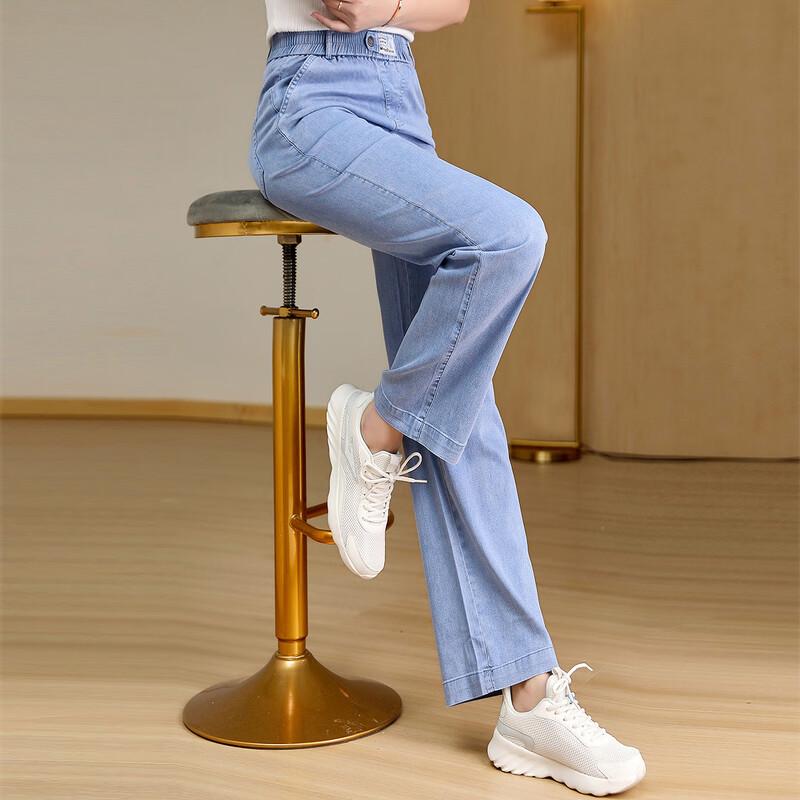 Past Comfort Elastic Waist Straight Leg Jeans