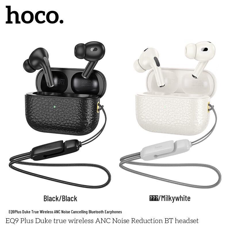 HOCO EQ9 Plus ANC Prawdziwie Bezprzewodowe Słuchawki Bluetooth