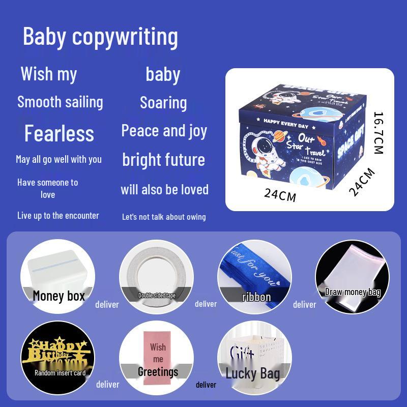Celebrity Style Surprise Explosion Birthday Gift Box for Kids