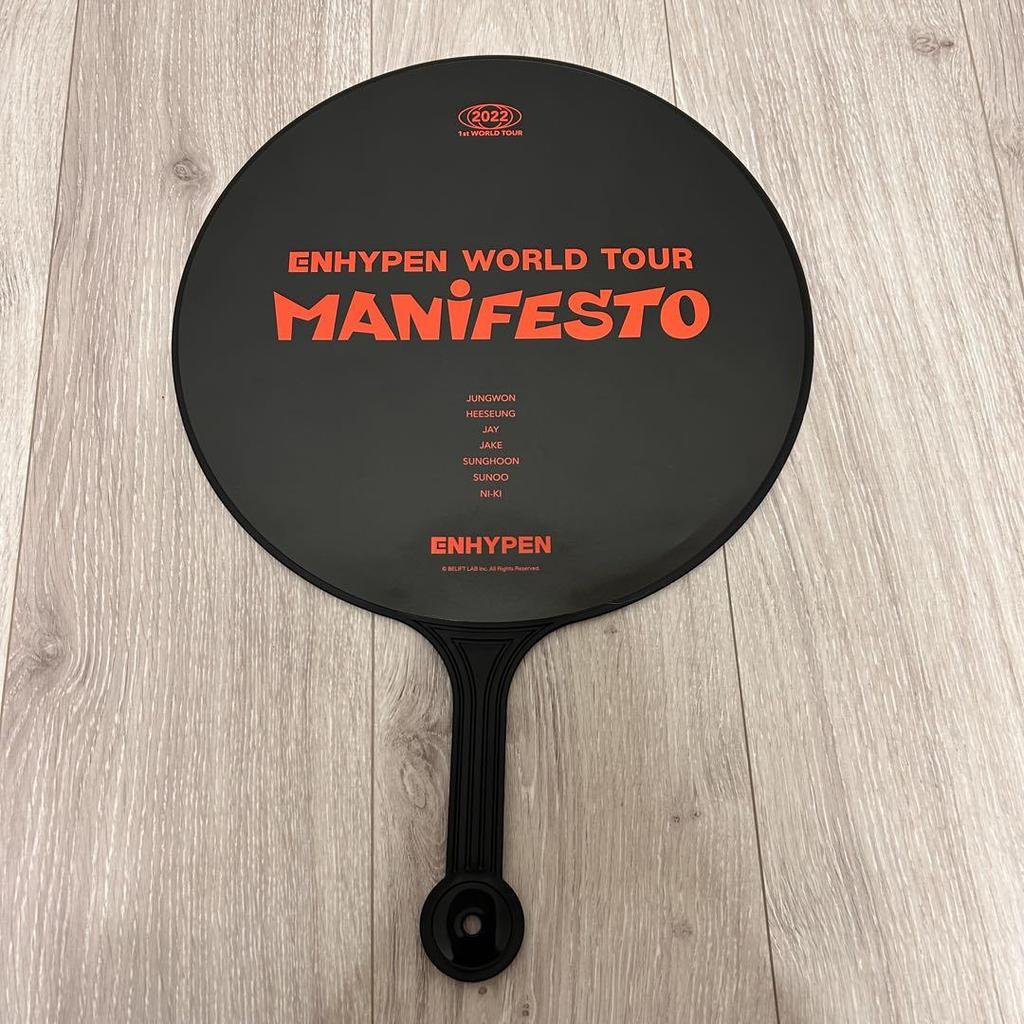 [USED] ENHYPEN fan members gathering