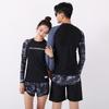 Unisex Sun Protection Quick-Dry Two-Piece Wetsuit for Snorkeling & Surfing