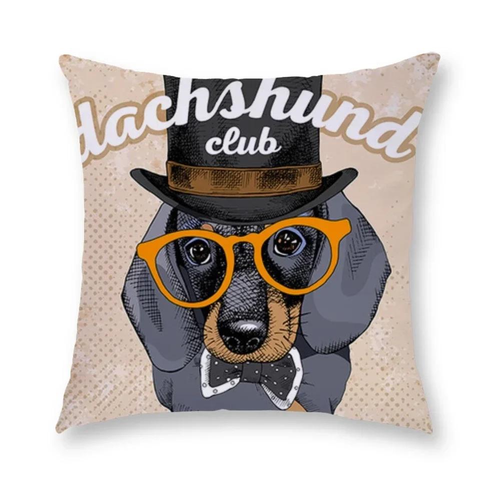 Cartoon Dog Cushion Cover Digital Print Pillowcase Decorative Car Living Room Sofa 45*45Cm