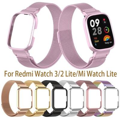 Redmi izle 3 için metal saat bandı akıllı saat manyetik bilezik + kapak Redmi izle 2 Lite/mi izle Lite kayış çerçeveleri durumda