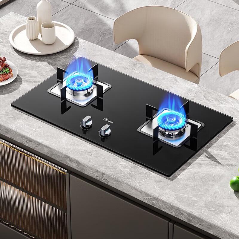 Midea Dual Burner Gas Stove CN plug (adapter included)