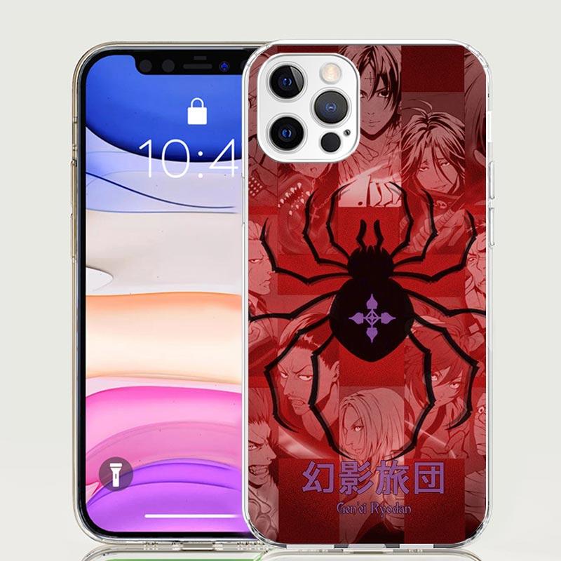 Huner X-Hunters Chrollo Shizuku Phone Case For iPhone 17 Air 16 15 Plus 11 14 Pro Max 13 Mini 12 7 8 + SE Pattern Art Customized