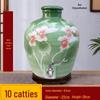 Jingdezhen Ceramic Wine Jar – Sealed, 10/20/50 Jin, Ideal for Cellar Storage & Wine Soaking.