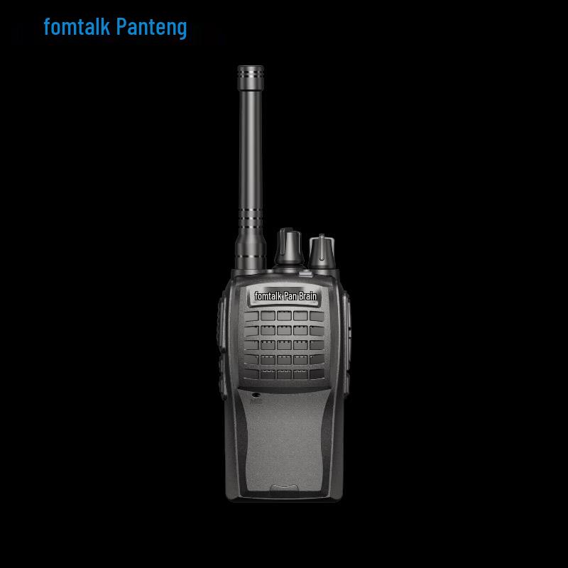 

Fomtalk FT2600 Long-Range Analog Two-Way Radio (CN version)