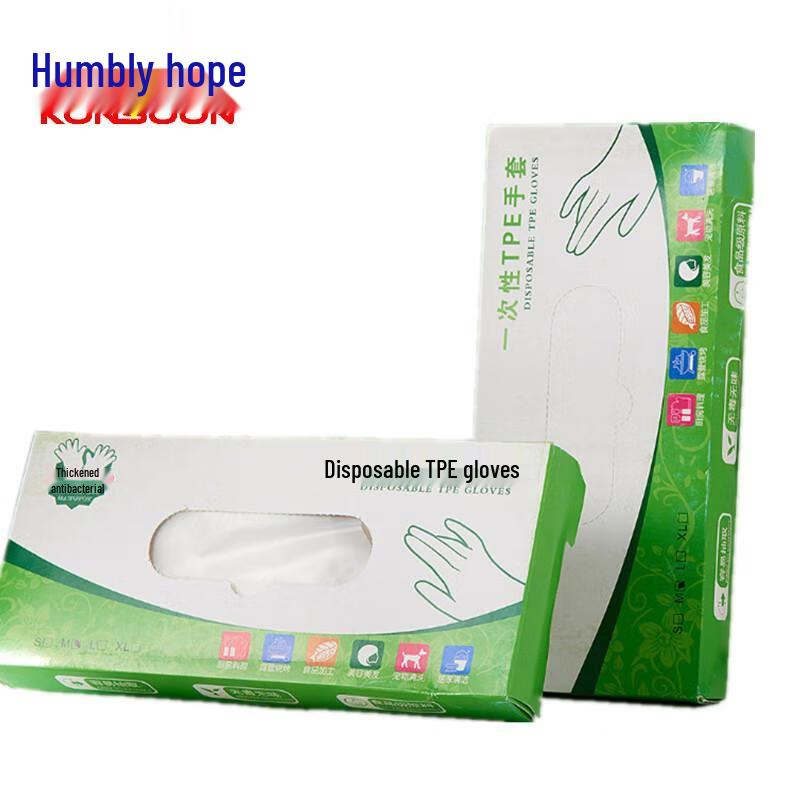 Qianxing Disposable TPE Food Grade Gloves