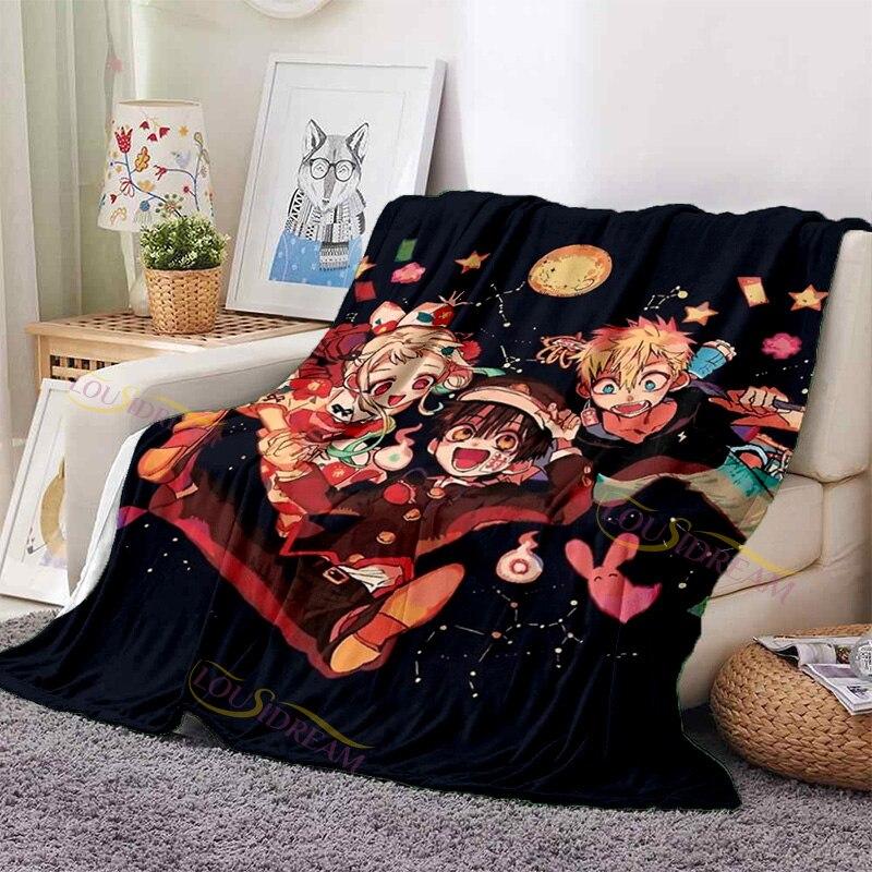 Koop Cartoon Blanket Japan Anime ToiletBound Hanakokun Print