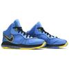 Nike LeBron 8 V/2 Entourage 429676-401