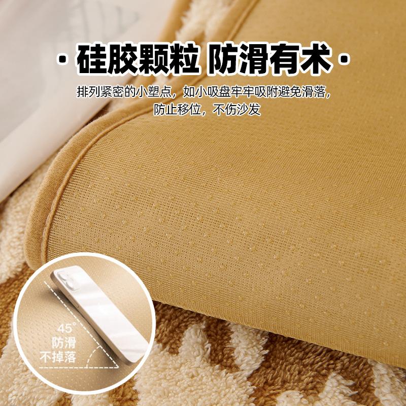 New Qiandongge Sofa Cushion Winter Thickened Plush Seat Cushion High-End Non-Slip Leather Sofa Cover Cover Cloth