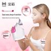 K-SKIN Nano Hot & Cold Dual Spray Facial Steamer