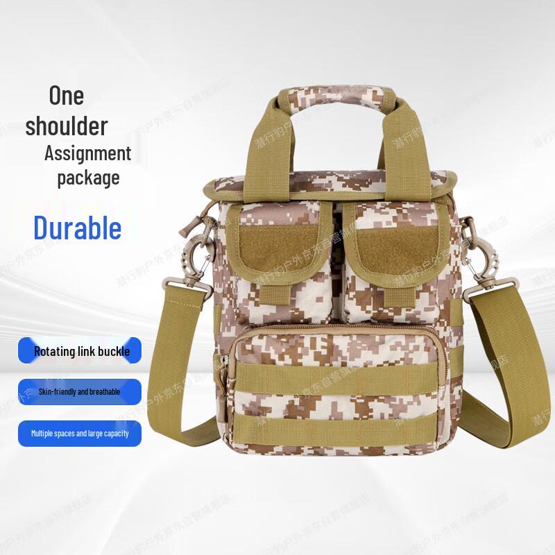 

Stealth Leopard Tactical Crossbody Bag