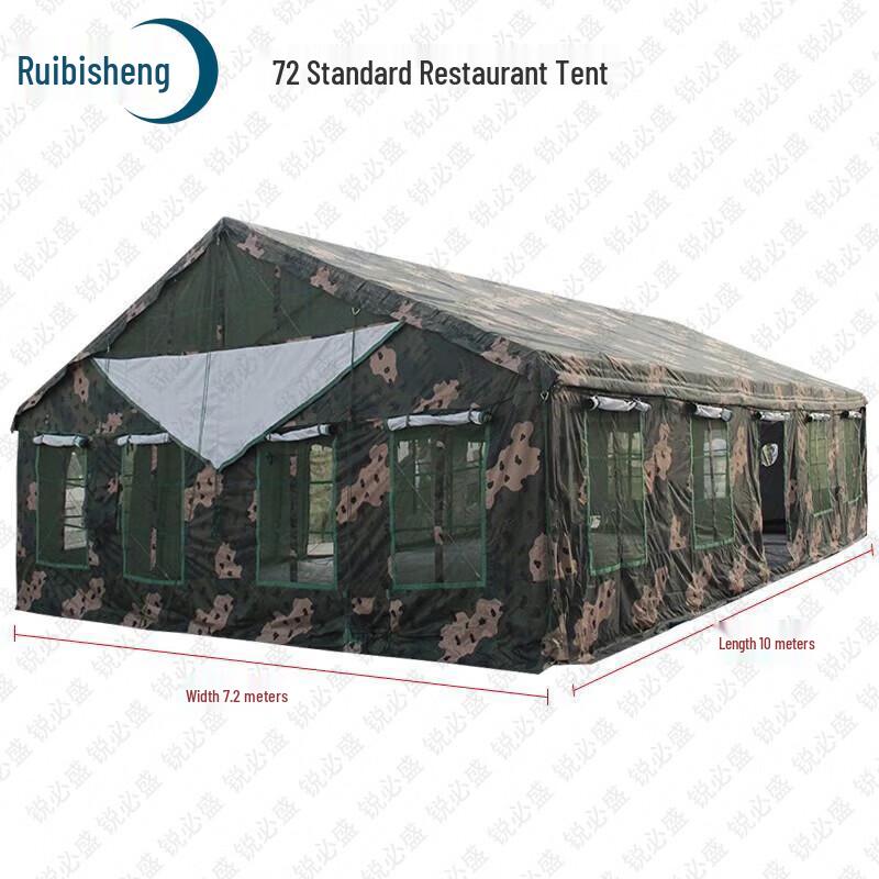 Ruibisheng Outdoor Cold Weather Canvas Tents