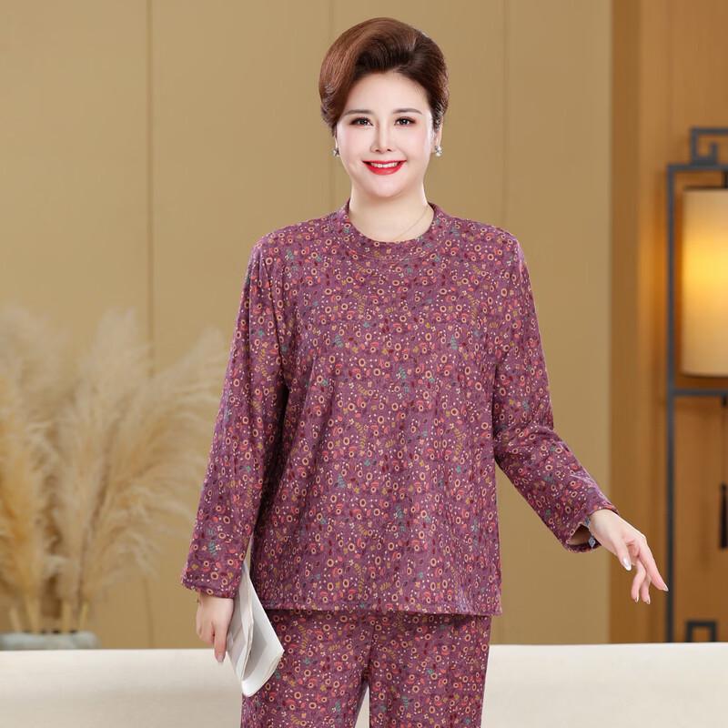 Yalu Plus Size Women's Thermal Underwear Set