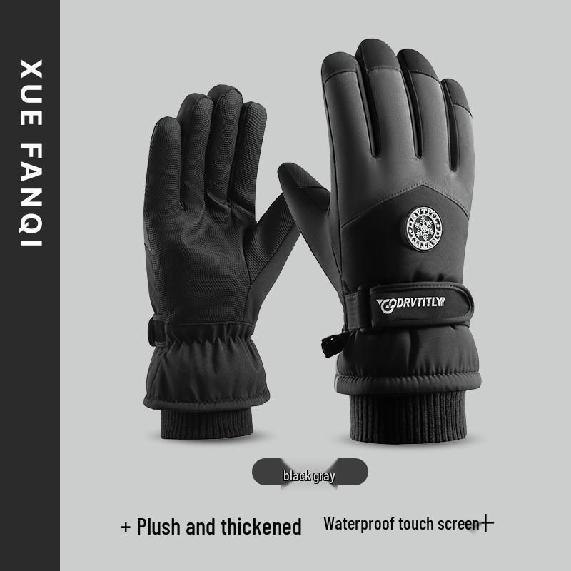 Unisex Winter Split-Finger Ski Gloves: Fleece-Lined, Touchscreen Compatible, Ideal for Cycling and Outdoor Activities
