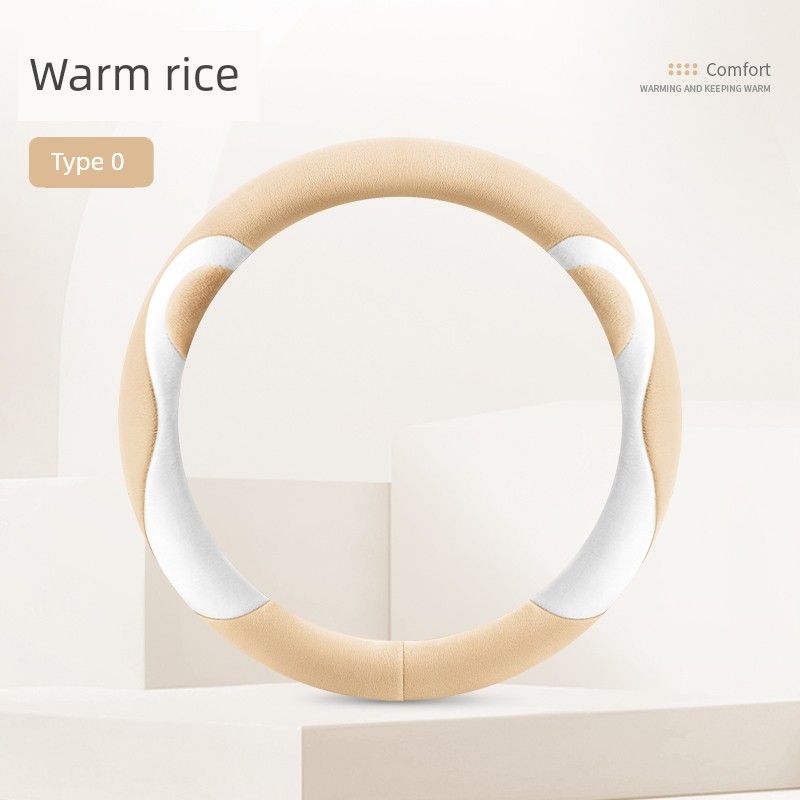 Car Steering Wheel Cover Winter Plush Warm and Cute New High-End Car Anti-Slip Sweat-Absorbent D-Shaped Handle Cover