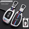 Compatible Key Case for BAIC Huansu S3L/S5/S6/S7/H3F/H5/H2 Remote