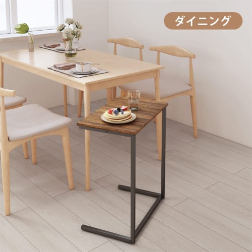 YEARCOLOR Side Table/Nightstand, 55cm Wide X 35cm Deep X 65cm High, U-Shaped Design, Multifunctional, Wood Grain Finish, Compact, Brown, for Bedside U