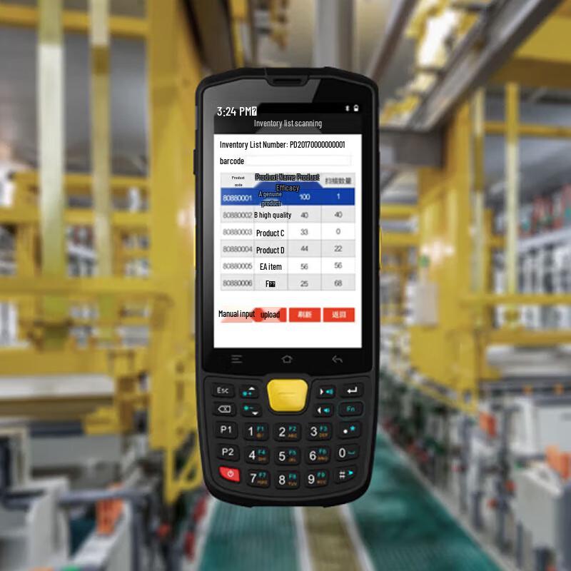 AUTOID Q9 Android Handheld Data Terminal
