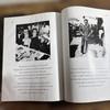 [USED] James Dean: In His Own Words James Dean