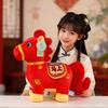Soft Chinese Zodiac Horse Cartoon Animal Mascot Wealth Horse Stuffed Toys  New Year