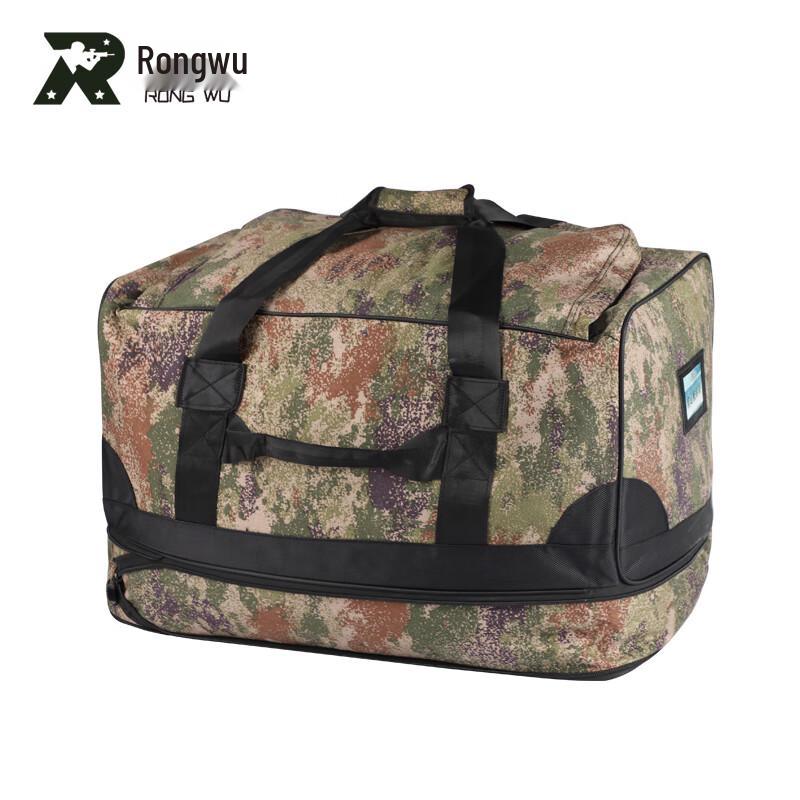 Rongwu Tactical Camouflage Transport Bag