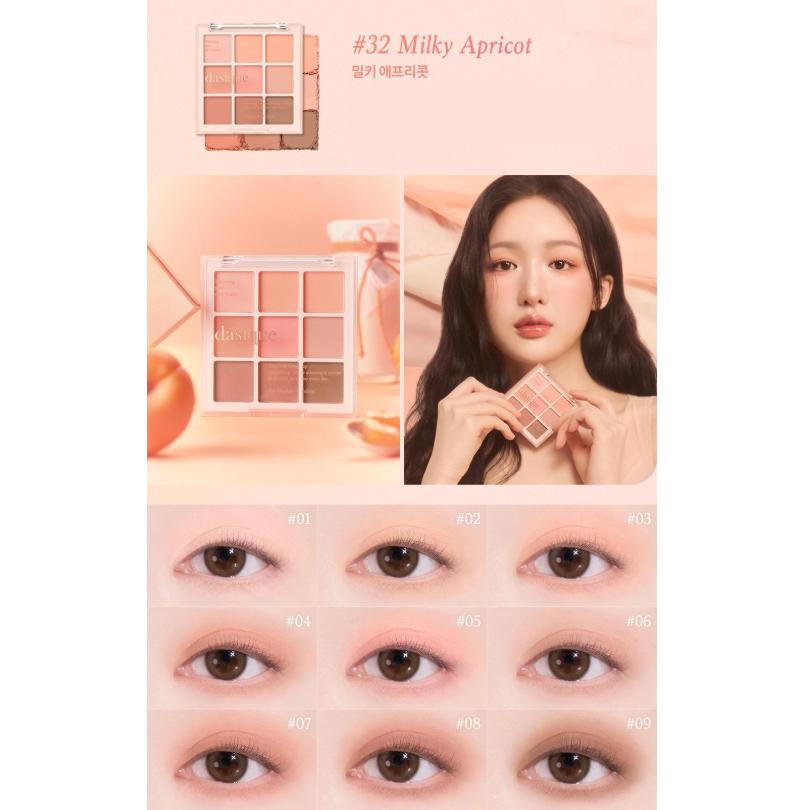 Dasique Shadow Palette (13 Options)