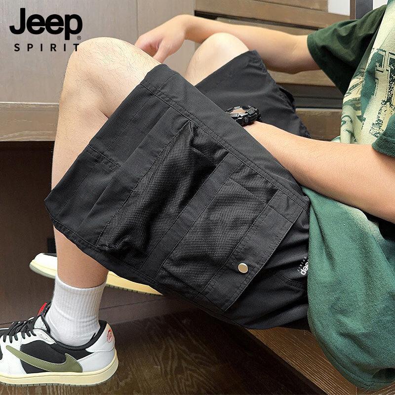 JEEP SPIRIT Men's Ice Silk Casual Cargo Shorts