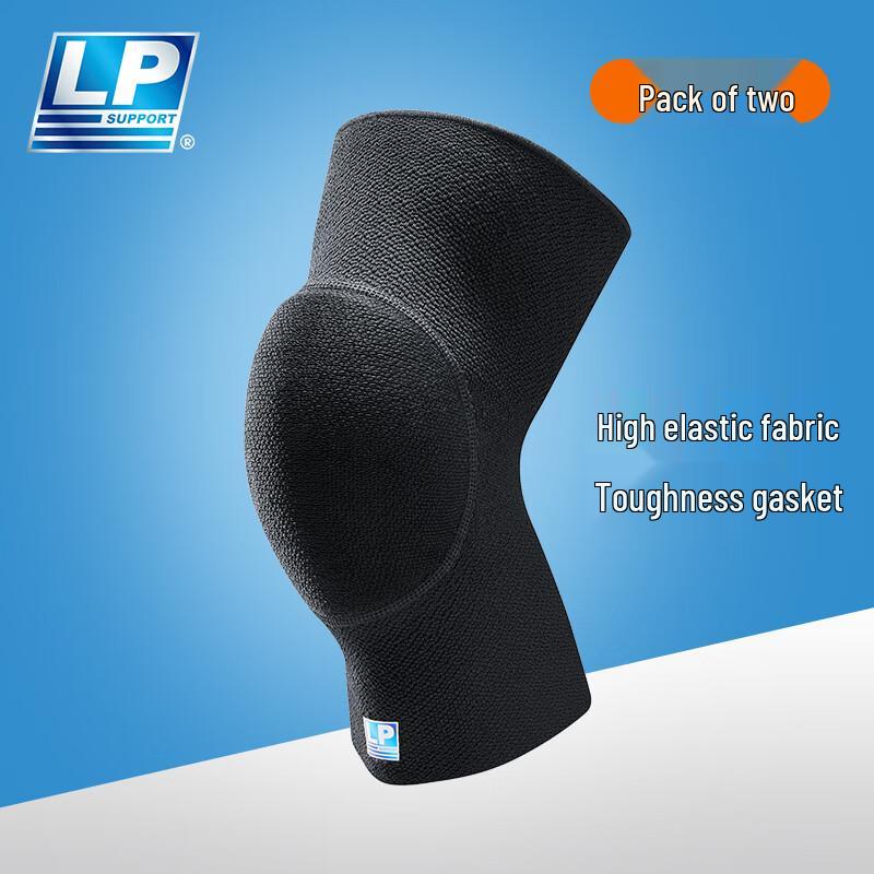 LPLP 1623CK Volleyball Knee Pads