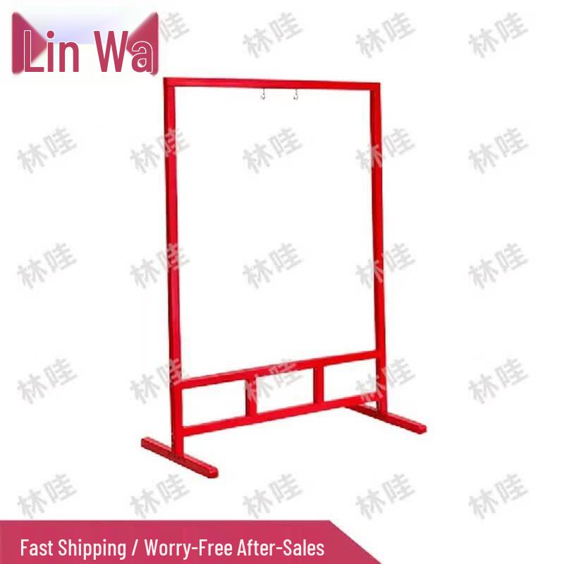 Traditional Square Gong Display Stand