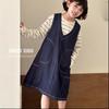 Girls' Fashion Denim Vest Dress