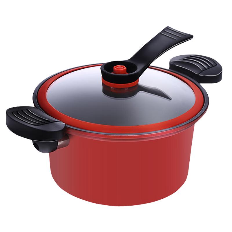 Smeio MR-610 Micro-Pressure Cooking Pot