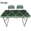 Zhongjun 1.1m Folding Adjustable Height Field Table Set