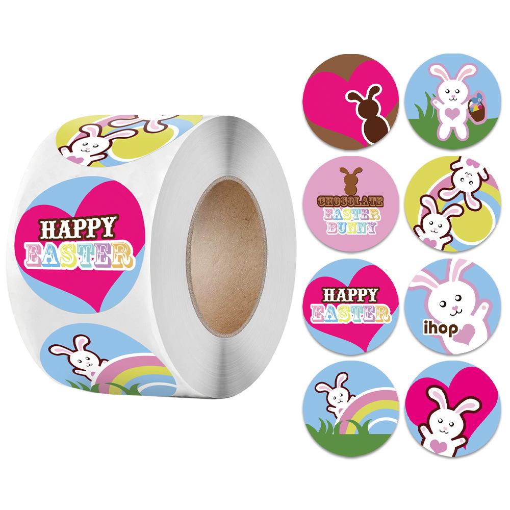 Baby Wall Stickers Easter Bunny Gift Paper X059