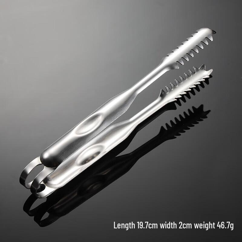 

ZISIZ Stainless Steel Serrated Food Tong
