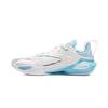 LiNing Flash 11 Basketball Shoes Men Sneaker White ABAU053-73