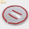 Jaguar F-Type 16+ Electroplated Steering Wheel Decoration Frame