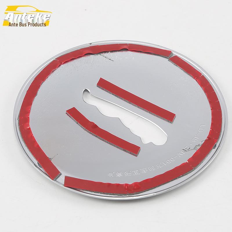Jaguar F-Type 16+ Electroplated Steering Wheel Decoration Frame