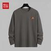 Hodo Men's Pure Cotton Loose Long Sleeve T-Shirt