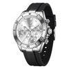 Olevs Silica Gel Analog 3 ATM Water Silver Unidirectional Rotating Watch Men's Watch, Strap, Quartz, Resistant, Chronograph, Dial, Bezel, Men's