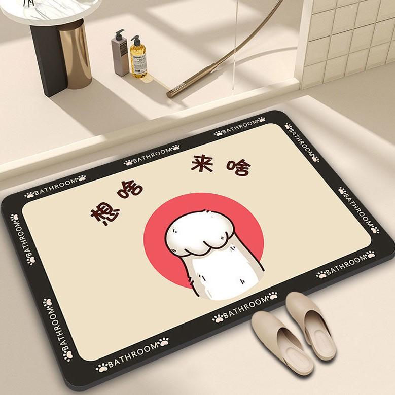 Cartoon Bathroom Floor Mat, Diatom Mud Suction Mat, Toilet Door Toilet Mat, Non-Slip Foot Stepping Pad, Household Dirt-Resistant