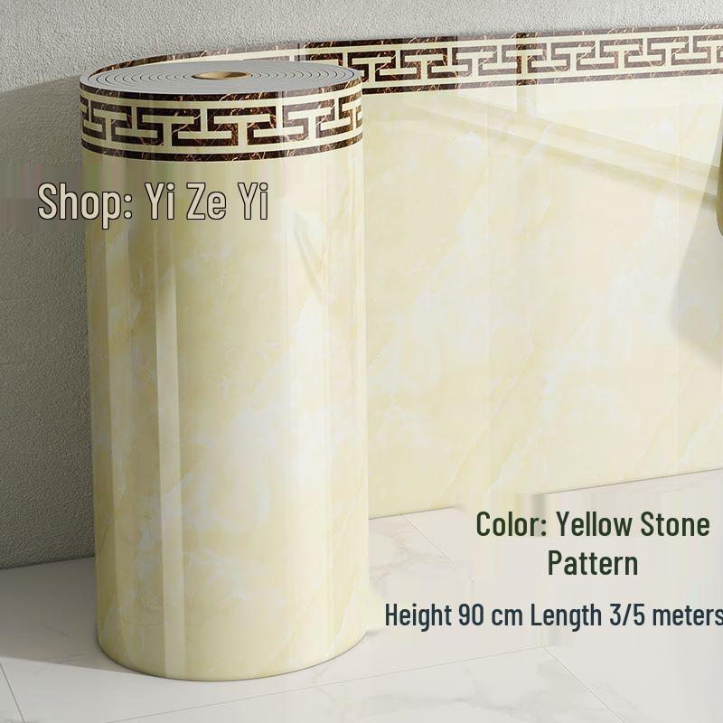 Thick Self-Adhesive Waterproof Skirting Board Wallpaper: Moisture-Proof, Anti-Collision Wall Protection & Decoration