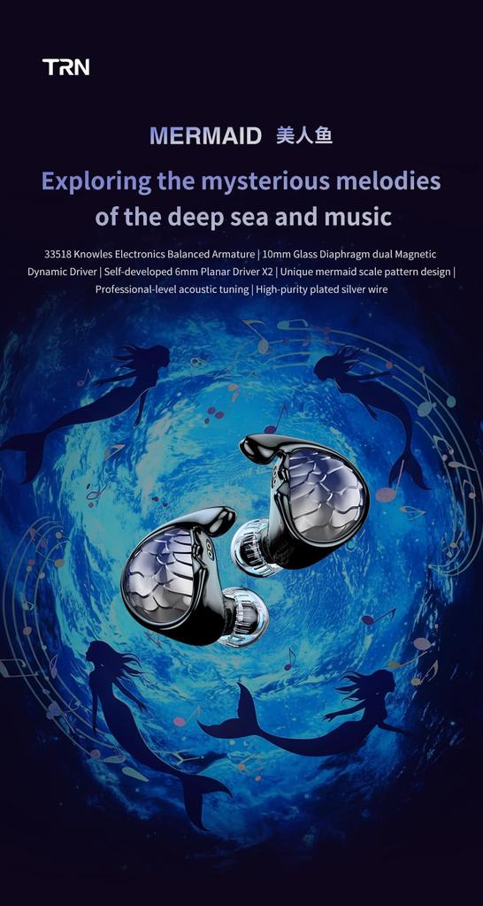 TRN Mermaid Planar Magnetic Metal High Sound Canal Detachable Cable In-Ear Monitors, High-Resolution Audio, 1DD+1BA+2PD Hybrid, IEM, Chinese-made,