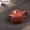 300ml Yixing Purple Clay Teapot Handmade Fu Lu Well Column Pot Raw Ore Downhill Mud Tea Making Kettle With Strainer Zisha Teaset